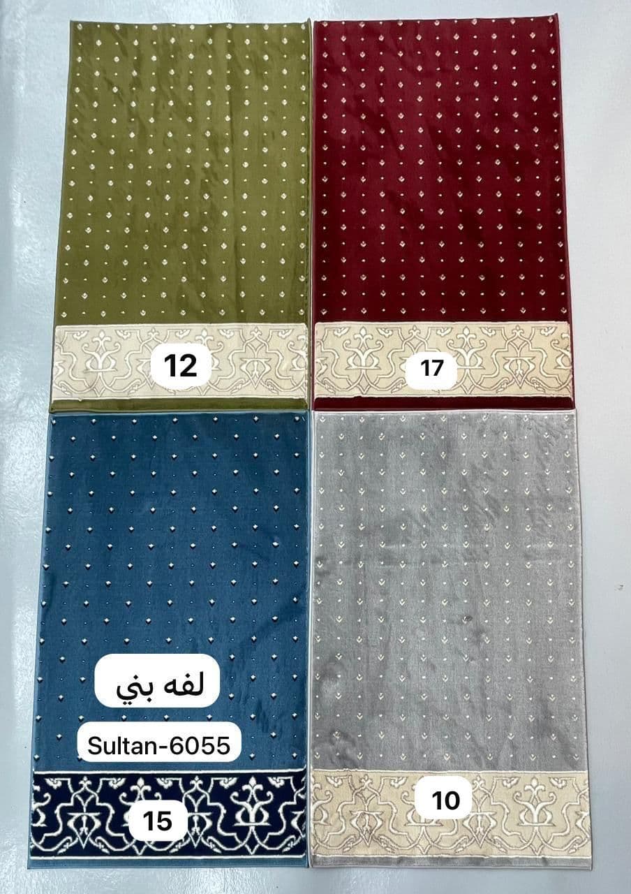 موكيت مساجد - جودة عالية وتصميم إسلامي أصيل - صورة 2